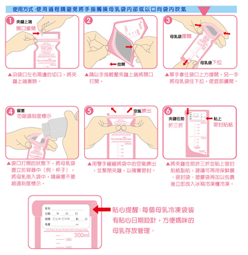 1450772963728551.png Image 002.png