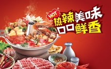 蝦滑做出來怎么是紅色的 蝦滑做出來是什么顏色