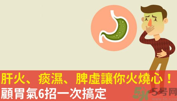 吃完飯就想吐是怎么回事？吃東西想吐是什么原因？