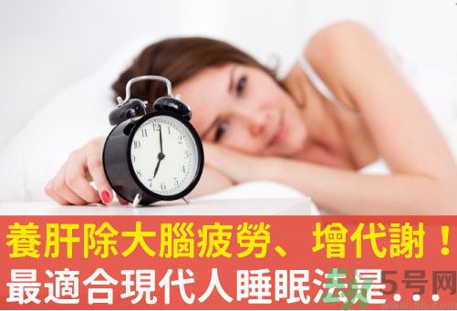 不同時間段睡覺好不好？分段睡覺好嗎？