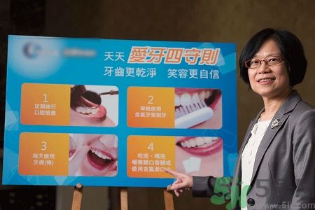 怎樣清潔牙齒效果好？清潔牙齒的好方法
