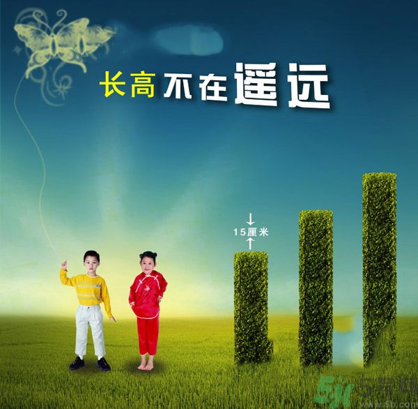很多人都想長高一點(diǎn)，確長不高，只是想想而已，永遠(yuǎn)不行動(dòng)。很多人都嫌棄自己長得太矮了，卻沒有什么補(bǔ)救措施。不要以為成年后就不能改變自己身高了。按著這個(gè)來，你會(huì)發(fā)現(xiàn)不一樣！