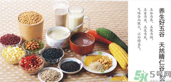 濕氣重的癥狀？怎么去除體內(nèi)的濕氣？