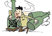 什么東西可以解酒？解酒的最快方法有哪些？