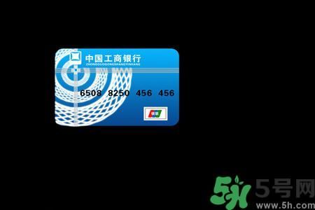 身份證丟了怎么辦？銀行卡丟了怎么辦？
