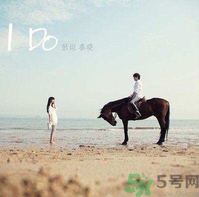 白羊座異地戀成功率高嗎？12星座異地戀成功指數(shù)有多少？
