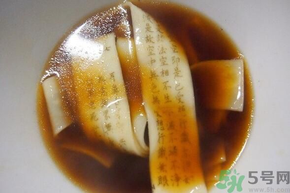 可食用的經(jīng)書烏龍面怎么做？可食用的經(jīng)書烏龍面是什么面？