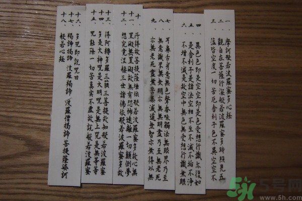 可食用的經(jīng)書烏龍面怎么做？可食用的經(jīng)書烏龍面是什么面？