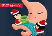 胃不好能喝酸奶嗎？胃不好吃什么養(yǎng)胃？