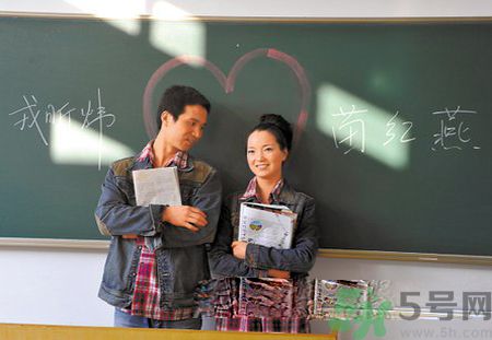 怎么和男生搭訕？和男生搭訕的技巧有哪些？