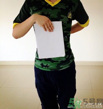 a4腰也叫水桶腰是什么意思？a4腰也叫水桶腰圖片？ 