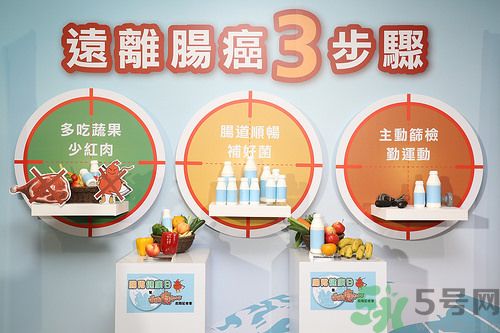腸胃不好吃什么食物好？腸胃不好要怎么調(diào)理？