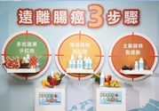 腸胃不好吃什么食物好？腸胃不好要怎么調(diào)理？