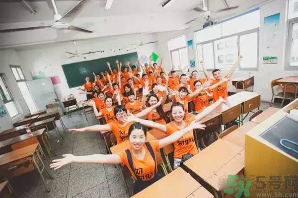 同學(xué)會(huì)有必要參加嗎？參加同學(xué)會(huì)該穿什么衣服？