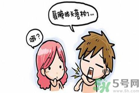 落枕了怎么辦？落枕了什么方法最有效？