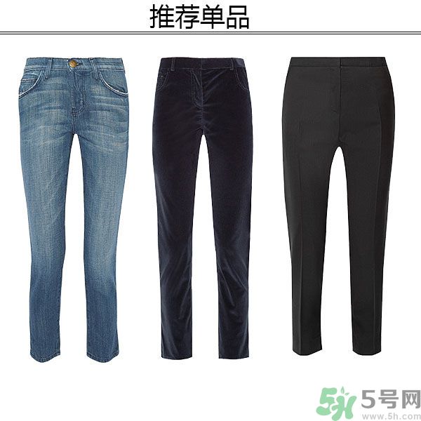 腿不夠長(zhǎng)要穿什么？腿不夠長(zhǎng)要穿它成就長(zhǎng)腿！