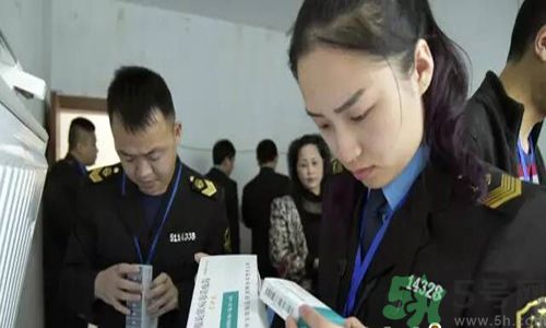 食藥監(jiān)怎么談非法疫苗？非法疫苗的結(jié)果是什么？