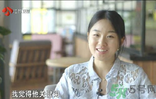 孟非女兒欲整容是怎么回事？整容有什么危害？