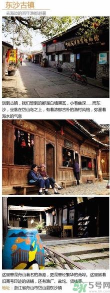 清明小長假去哪個古鎮(zhèn)最好呢？這些古鎮(zhèn)你一定沒去過！