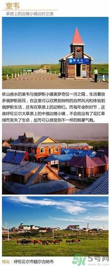清明小長假去哪個古鎮(zhèn)最好呢？這些古鎮(zhèn)你一定沒去過！