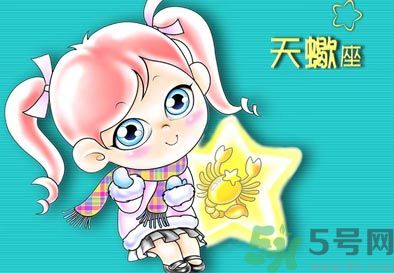 十二星座憧憬怎樣的婚姻生活？你的婚姻是什么樣的？