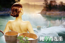 高血壓能泡澡嗎？高血壓泡澡要注意什么？