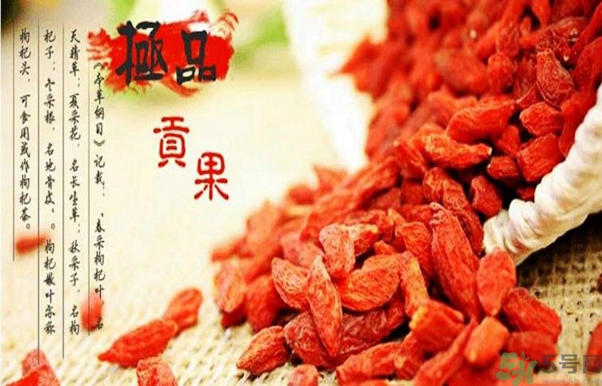 枸杞干吃好還是泡水好？枸杞怎么吃效果最好？