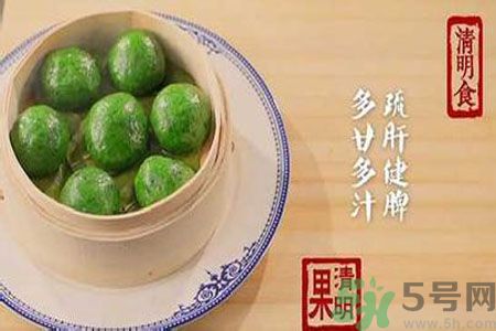 清明果的由來？清明果的做法？