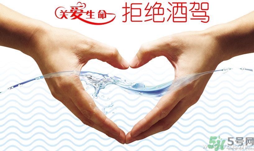 女孩j救好友身亡 酒駕的危害有哪些？