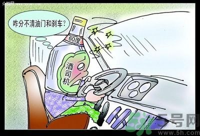 酒駕標(biāo)準(zhǔn)是很什么？酒駕處罰標(biāo)準(zhǔn)？