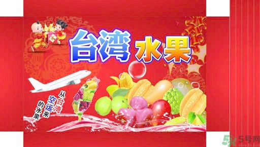 吃蓮霧上火嗎？上火能吃蓮霧嗎？