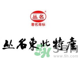 黑木耳有哪些品牌？那個牌子的黑木耳不較好？