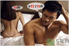糖尿病會陽痿嗎？糖尿病會影響性生活嗎？