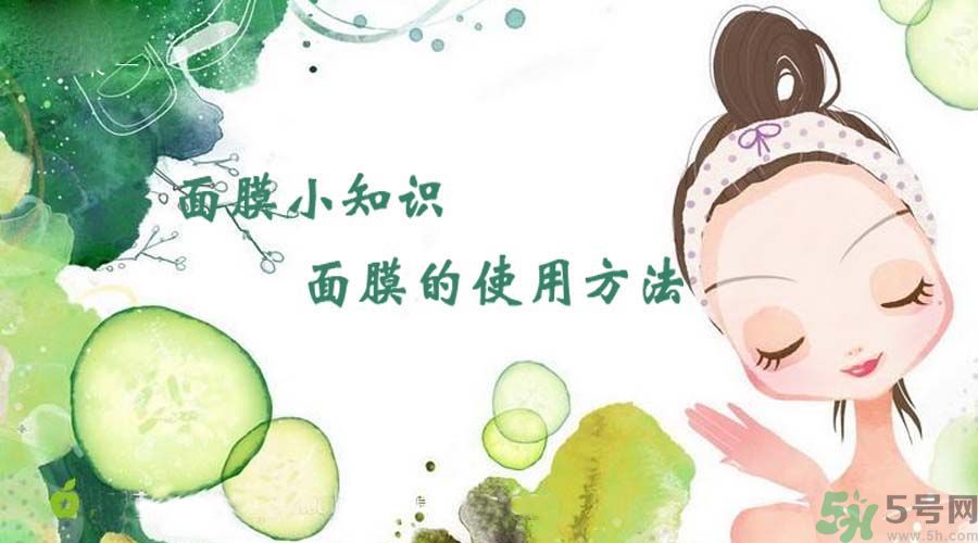 曬傷可以敷面膜嗎？曬傷后怎么修復(fù)？