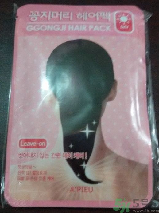 apieu韓國(guó)的什么牌子？apieu是什么牌子？