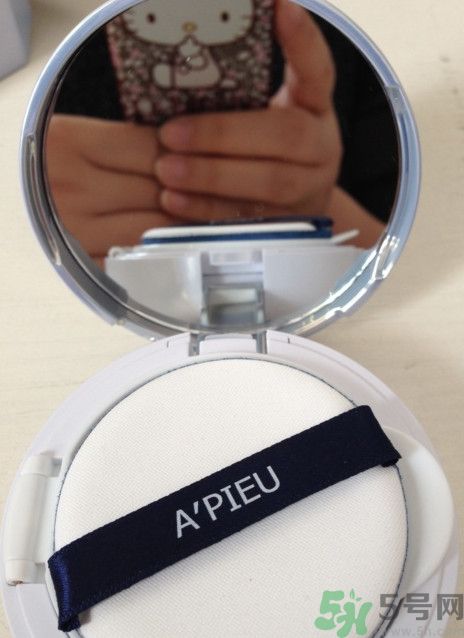 apieu氣墊bb怎么樣？apieu氣墊bb好用嗎？