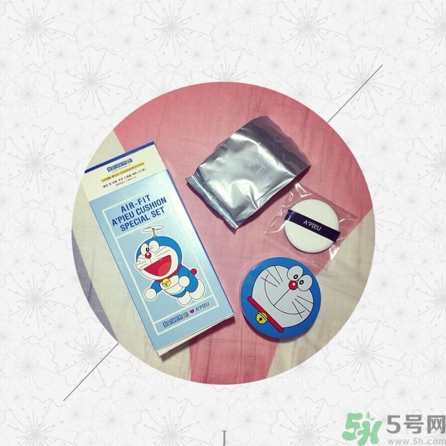 apieu氣墊bb怎么樣？apieu氣墊bb好用嗎？