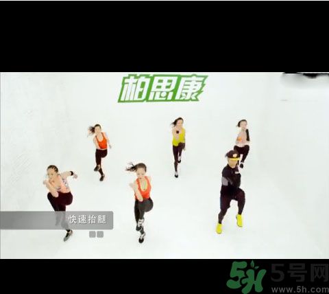 七日瘦腰收腹操真的有效嗎？七日瘦腰收腹操下載方式？