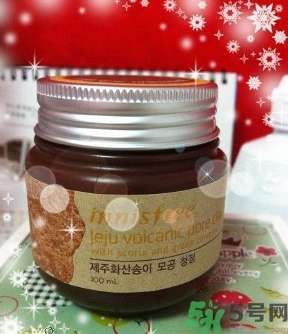 悅詩(shī)風(fēng)吟火山泥面膜怎么樣？悅詩(shī)風(fēng)吟火山泥面膜好用嗎？