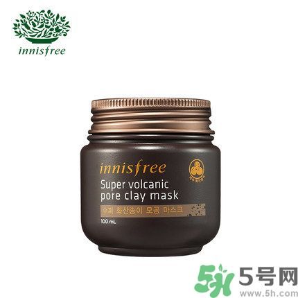 悅詩(shī)風(fēng)吟火山泥面膜怎么樣？悅詩(shī)風(fēng)吟火山泥面膜好用嗎？