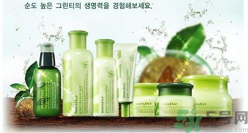 悅詩風(fēng)吟小綠瓶怎么樣？悅詩風(fēng)吟小綠瓶好用嗎？