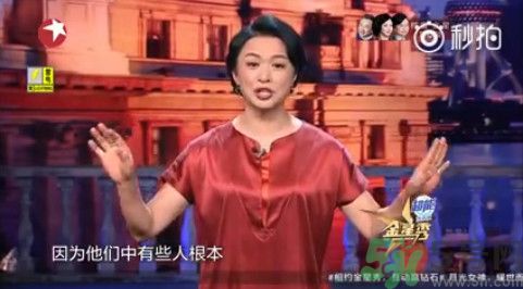 小臘肉是什么意思？小臘肉是哪些明星？