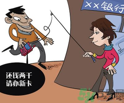 1分鐘被騙334萬(wàn) 釣魚郵件的一般特征是什么？