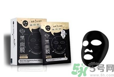 面膜姐敷的面膜是什么牌子？黑面膜好嗎？
