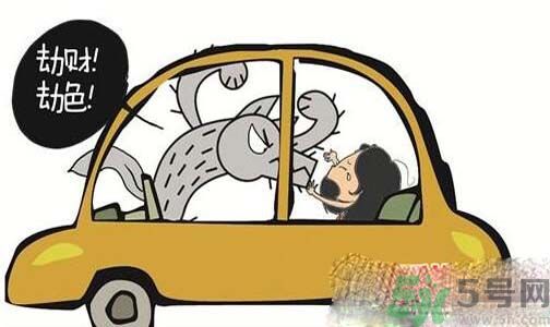 滴滴怎樣回應(yīng)司機搶劫強奸乘客？滴滴司機搶劫強奸女乘客是怎么回事？