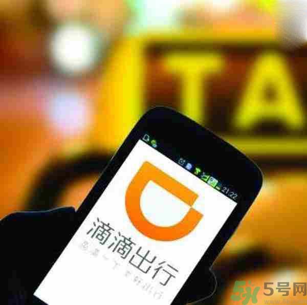 滴滴怎樣回應(yīng)司機搶劫強奸乘客？滴滴司機搶劫強奸女乘客是怎么回事？