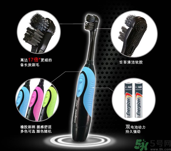 電動(dòng)牙刷好還是普通牙刷好？電動(dòng)牙刷和普通牙刷區(qū)別