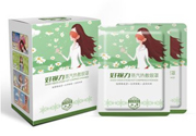 好視力蒸汽熱敷眼罩怎么樣？好視力眼罩有用嗎？