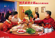 上火臉紅怎么辦？上火臉紅用什么護膚?