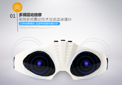 舒思盾眼部按摩儀怎么樣？舒思盾眼部按摩儀有用嗎？